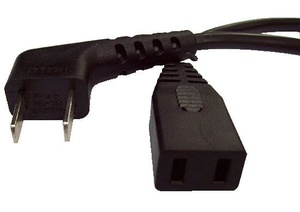 [PHL1.7] CLEANSTAR - STRAIGHT 2 PIN VACUUM CLEANER POWERHEAD LEAD - 1.7M0