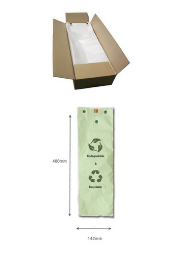 [OBSB] BIODEGRADABLE UMBRELLA BAGS - SMALL 1000BGS