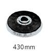 [56505786] NILFISK-DISC BRUSH 17 UNION MIX
